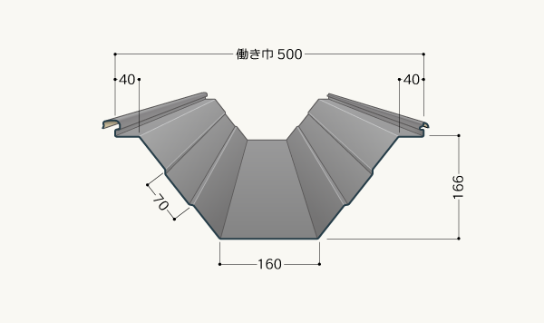 ヨドルーフ166ハゼ