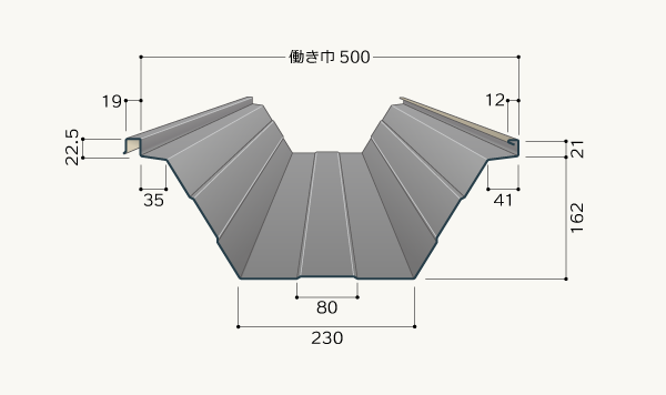 角ハゼ500